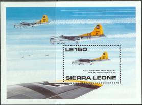 Sierra Leone 1404 Block 122